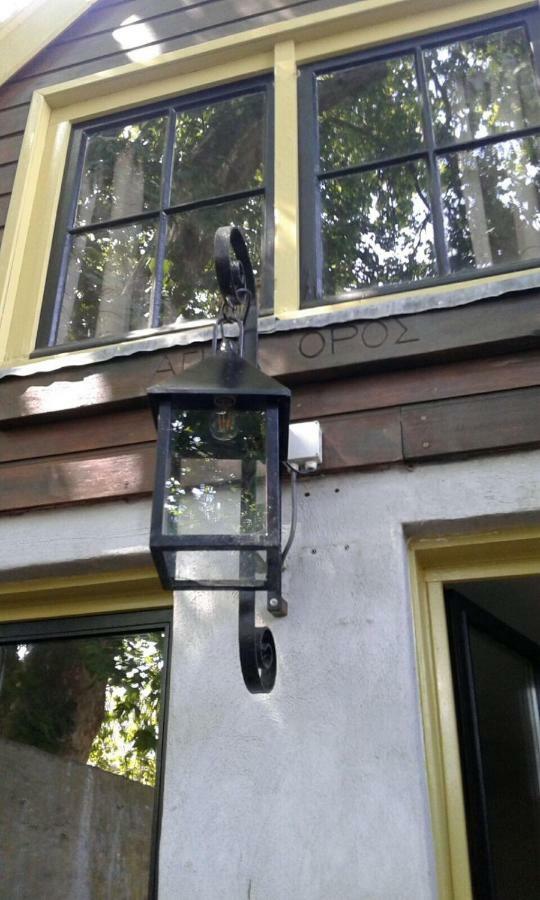 Vakantiehuis Den Bosch 's-Hertogenbosch  Exterior foto